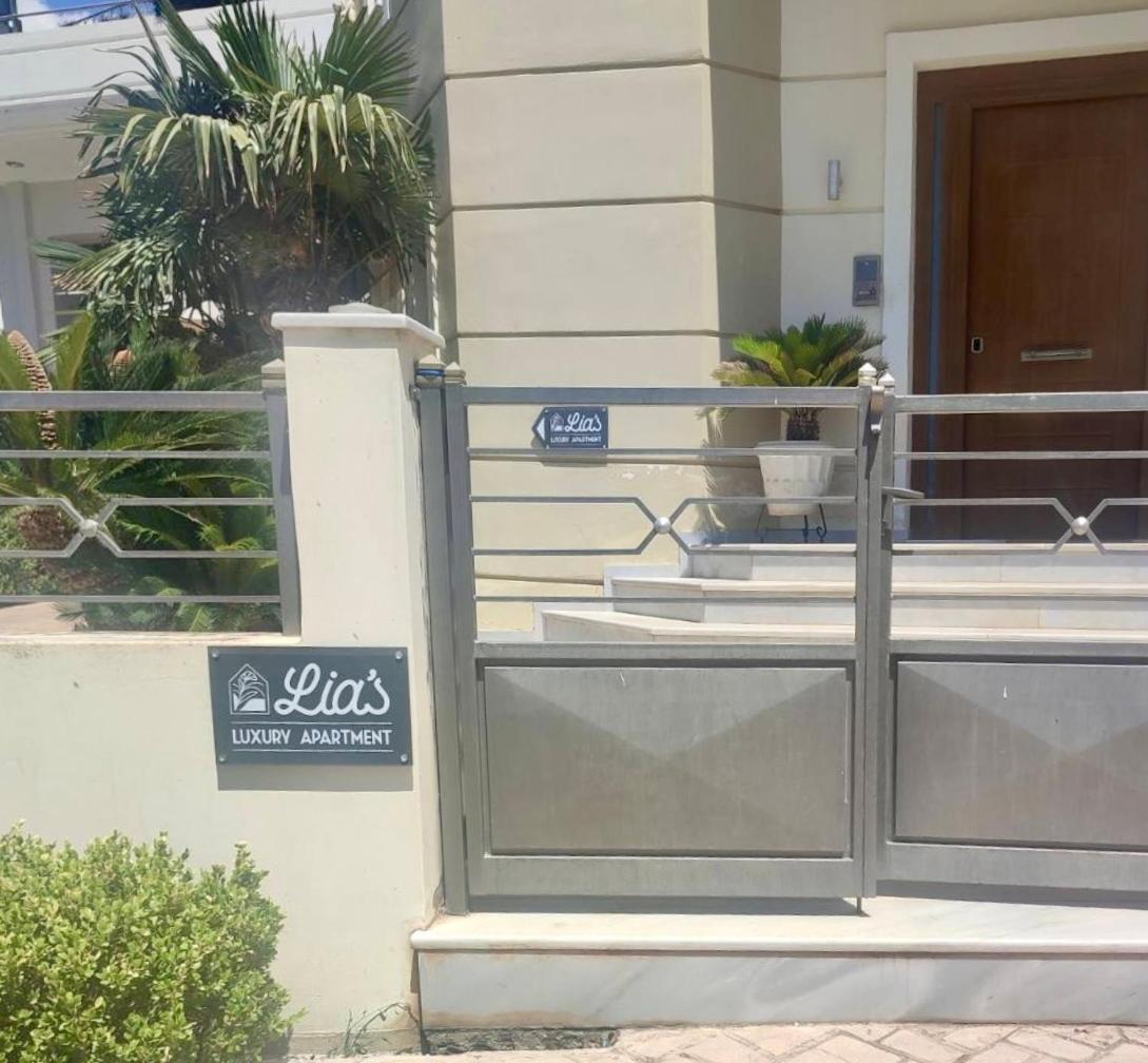 Lia'S Luxury Apartment - Near Airport Koropi Esterno foto